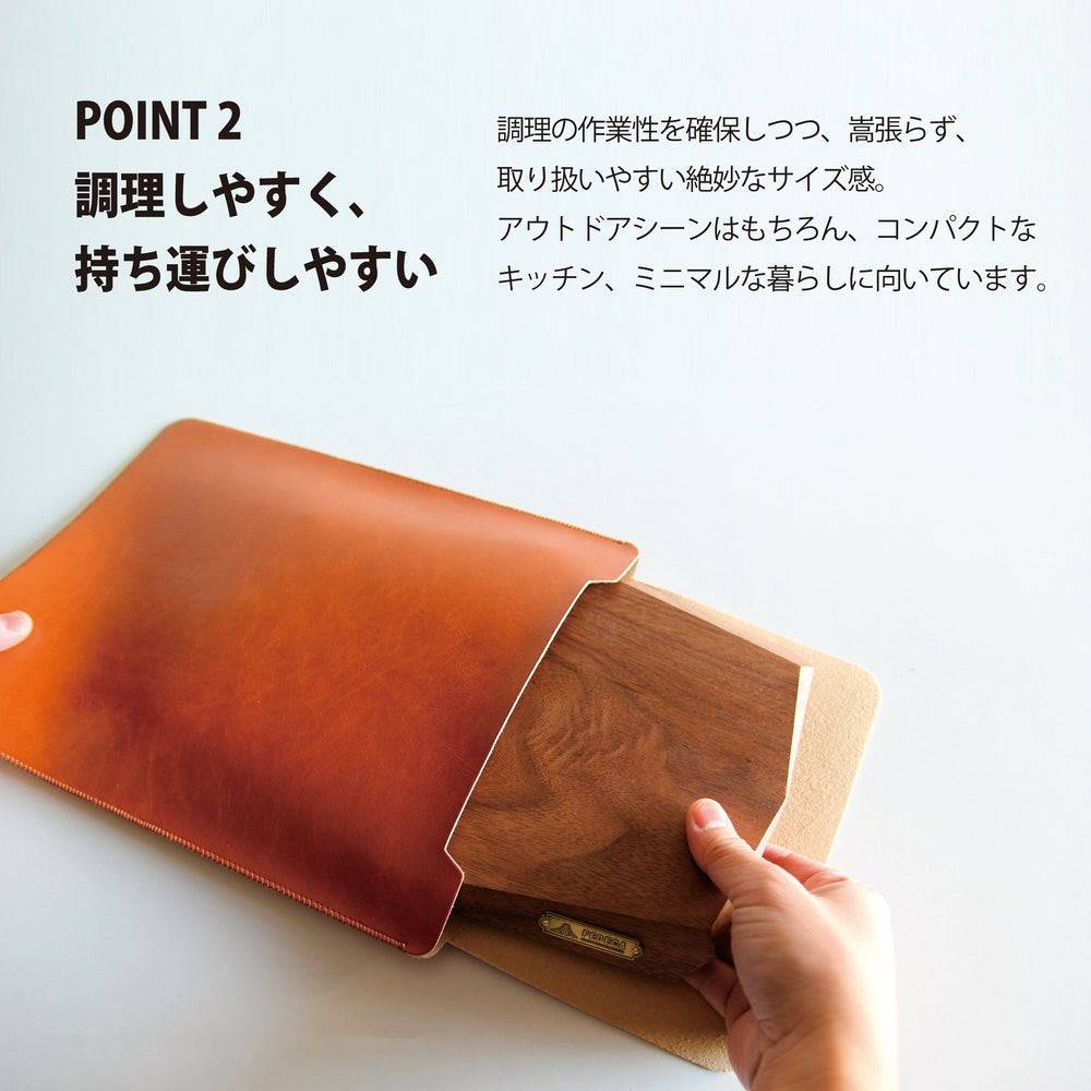 ファセットカッティングボード Solo(ウォルナット)6,930円