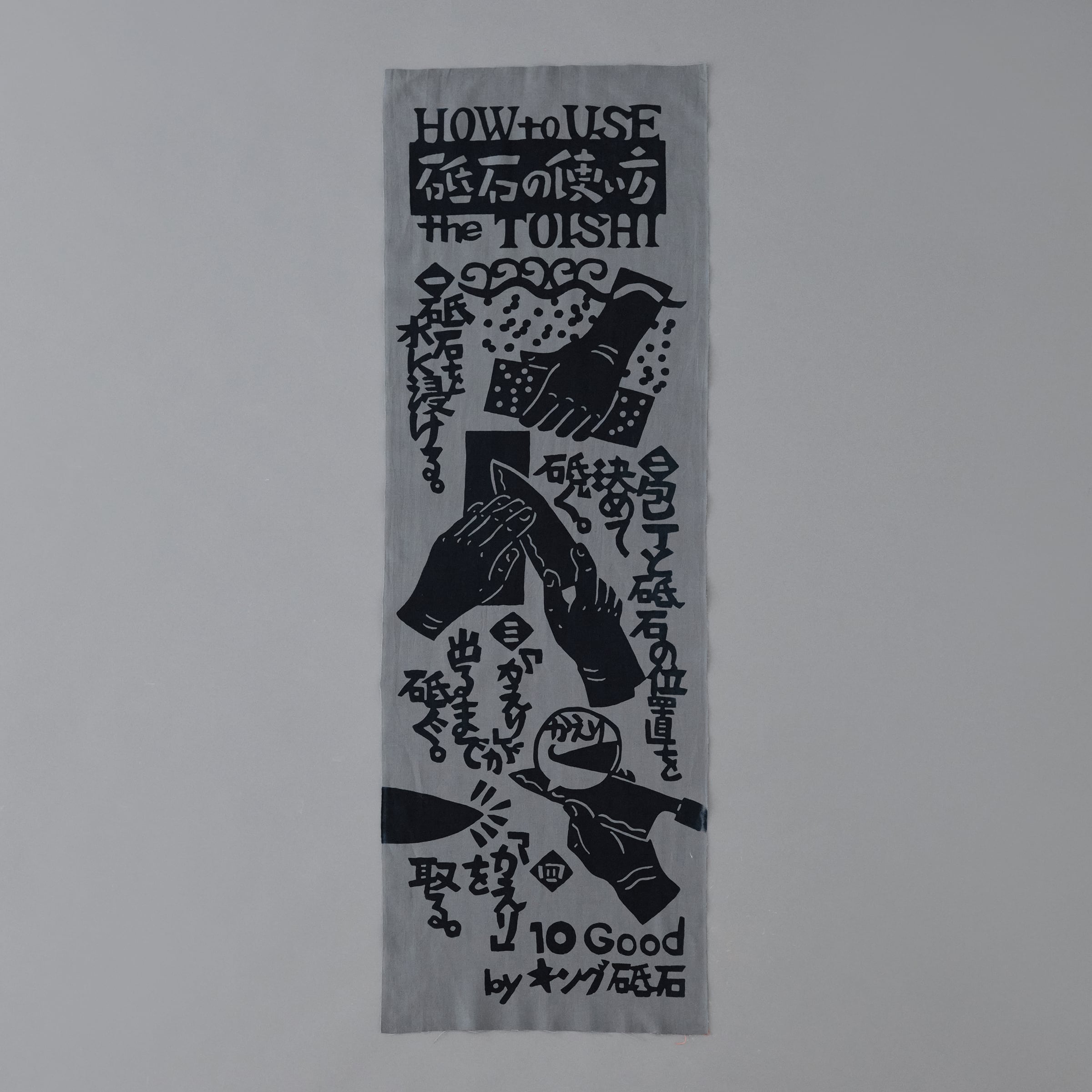 【刃研ぎワークショップ ご予約はこちら】※1名1枠でお願いします。