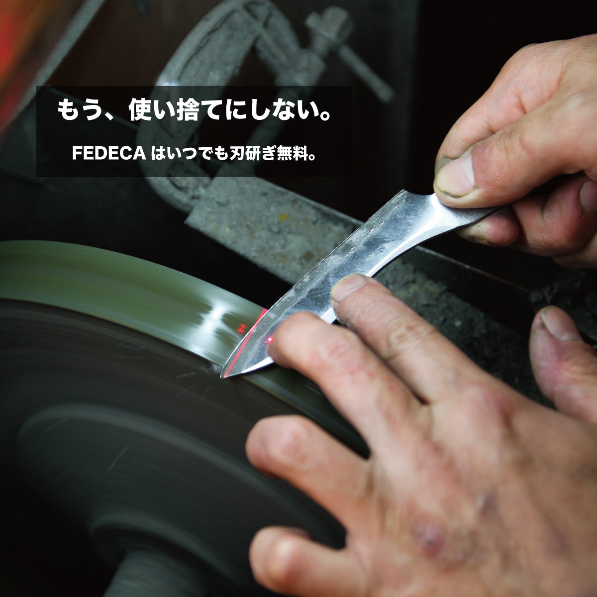 レザークラフトナイフ オノオレカンバ