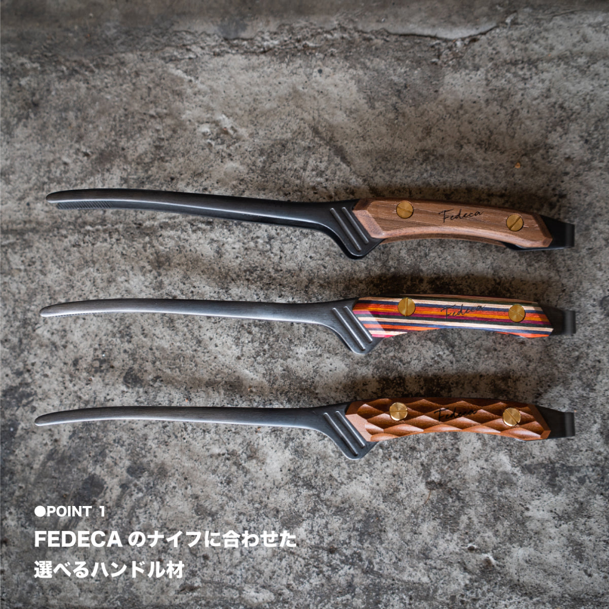 【天然木】FEDECA CLEVER TONG プレーン黒檀 7,150円