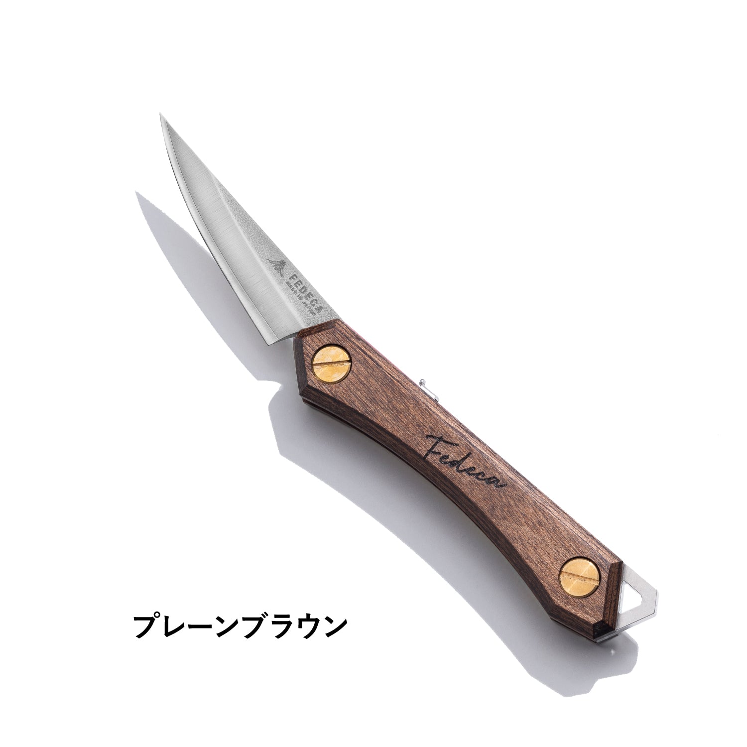FEDECA Trail Knife
