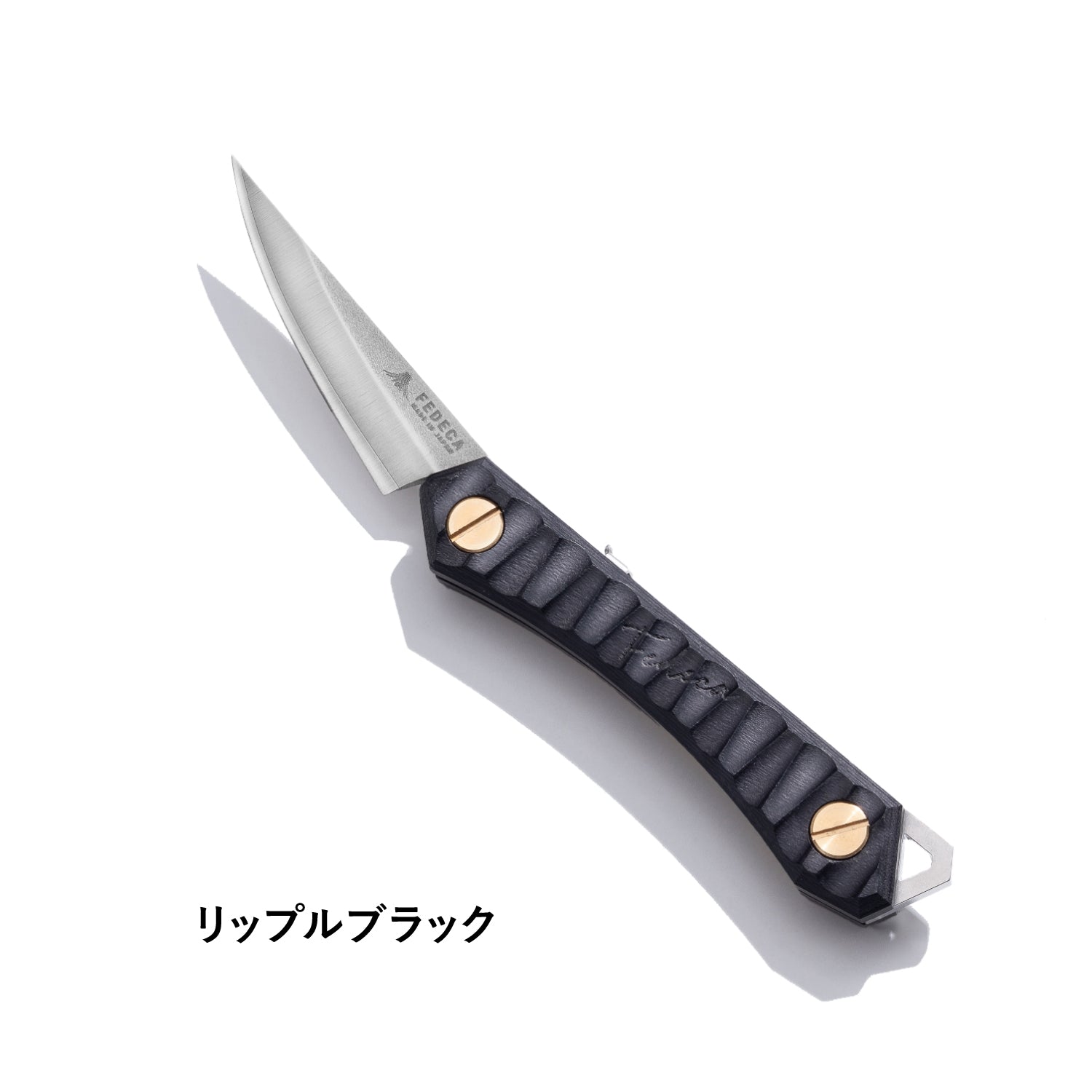 FEDECA Trail Knife