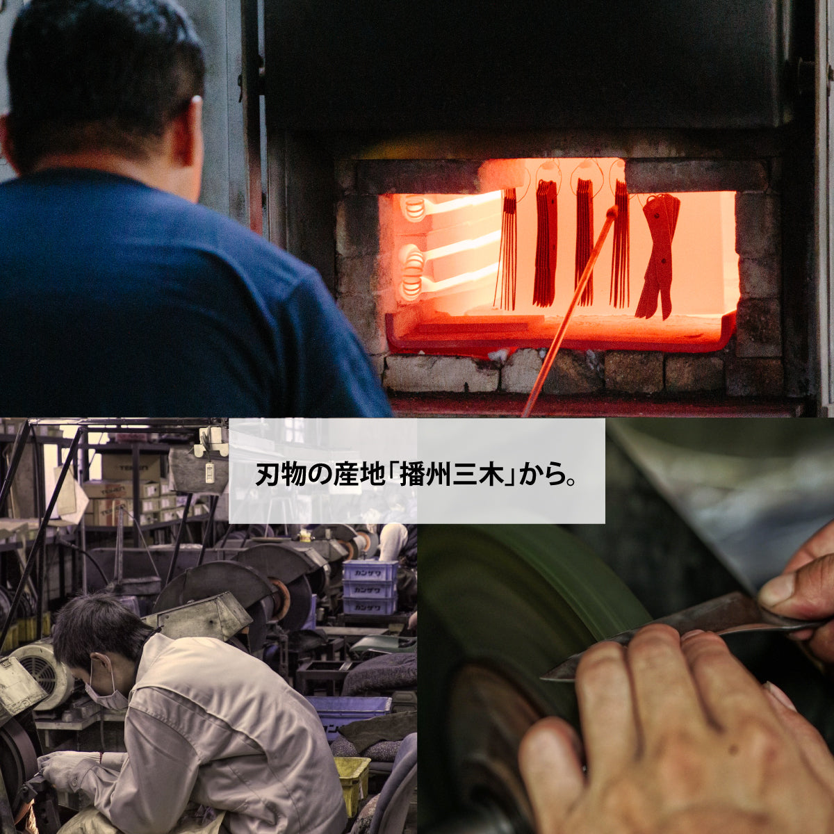 【天然木】折畳式料理ナイフ プレーン黒檀 12,100円