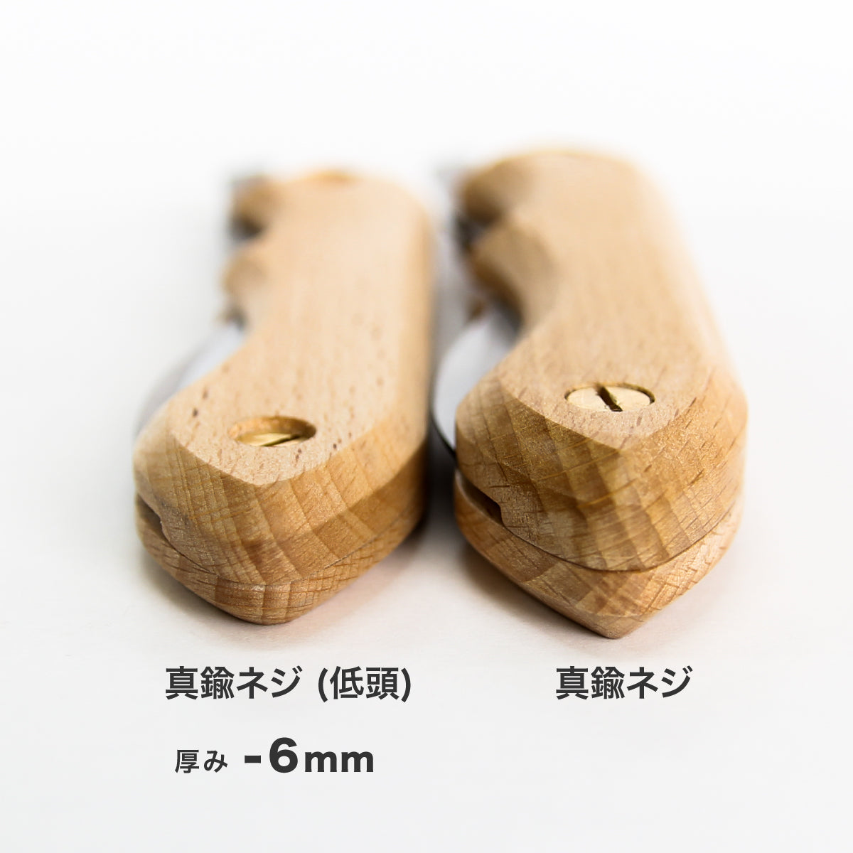 【難易度★☆☆】It's my knife Folding Easy (炭素鋼 / 青紙二号) 5,720円