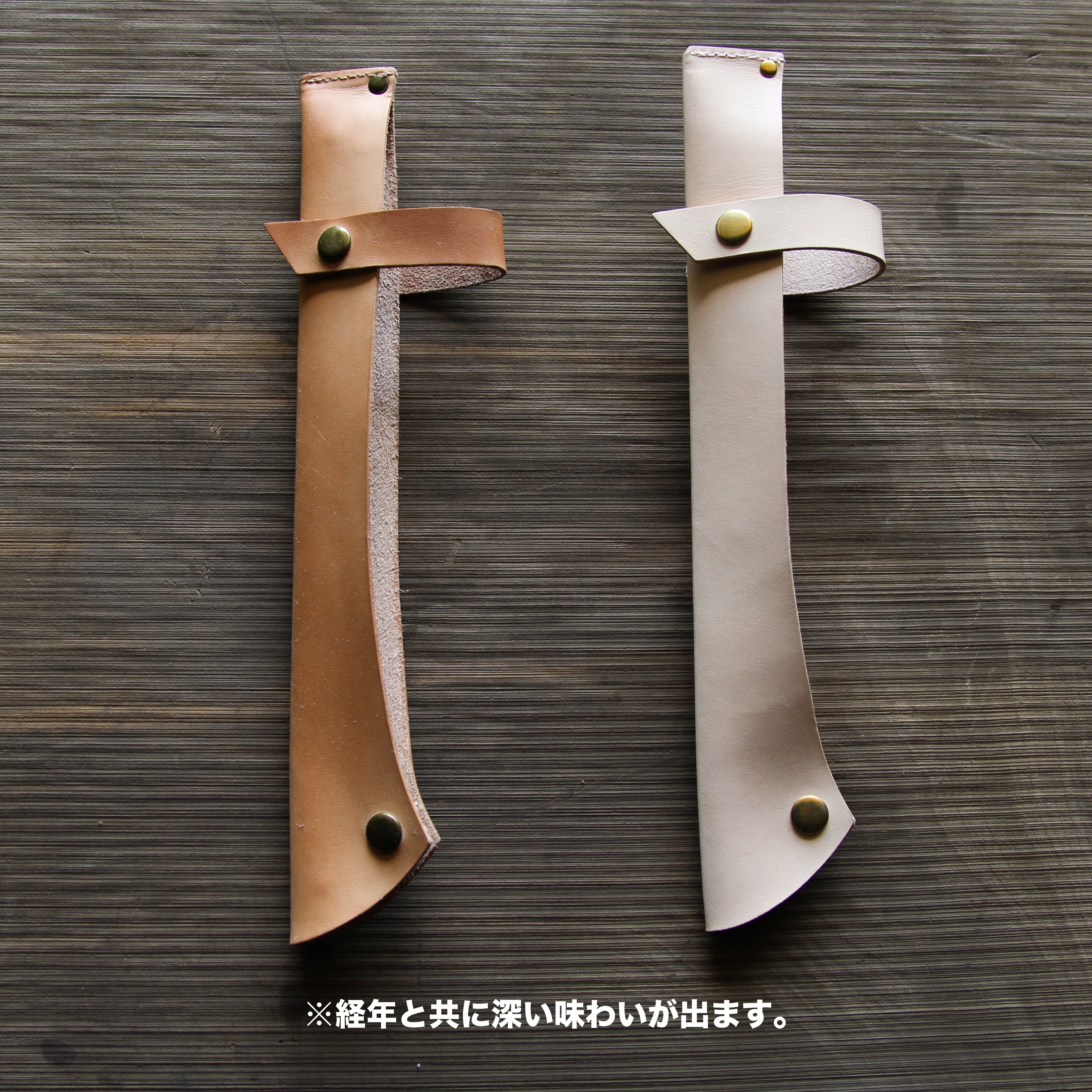 Bushcraft Saw ブッシュクラフトソー専用レザーケース