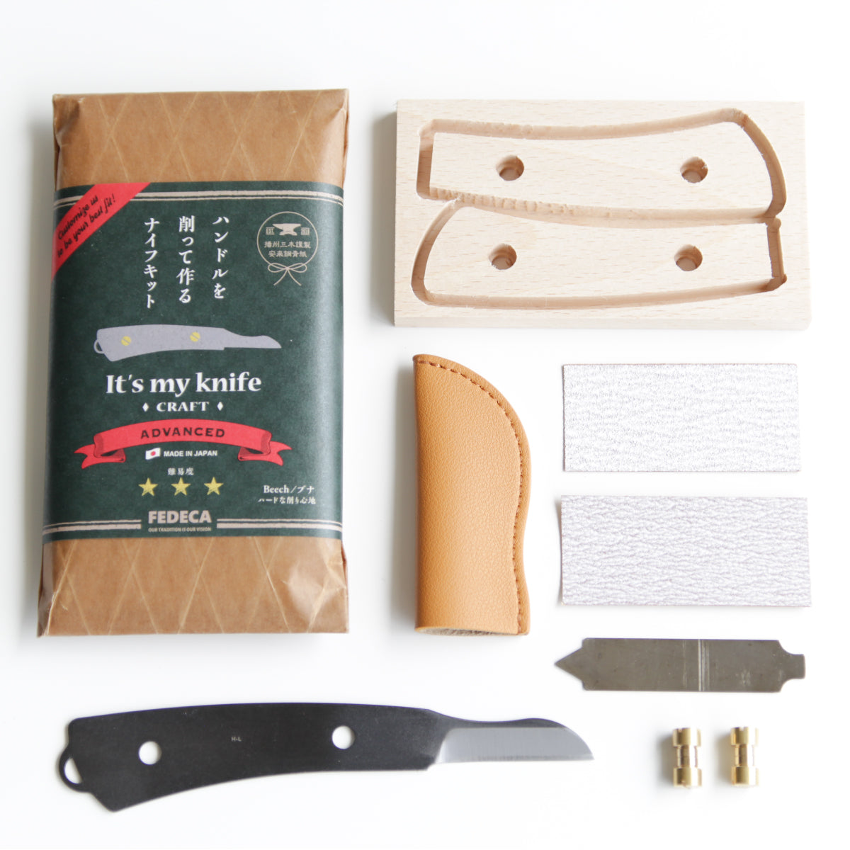 【難易度★★★】It's my knife Craft Advanced (炭素鋼/青紙二号) 4,290円