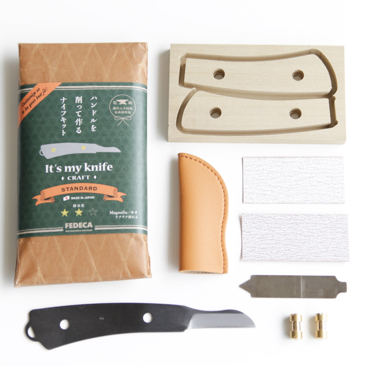 【難易度★★☆】It's my knife Craft Standard (炭素鋼/青紙二号) 4,290円