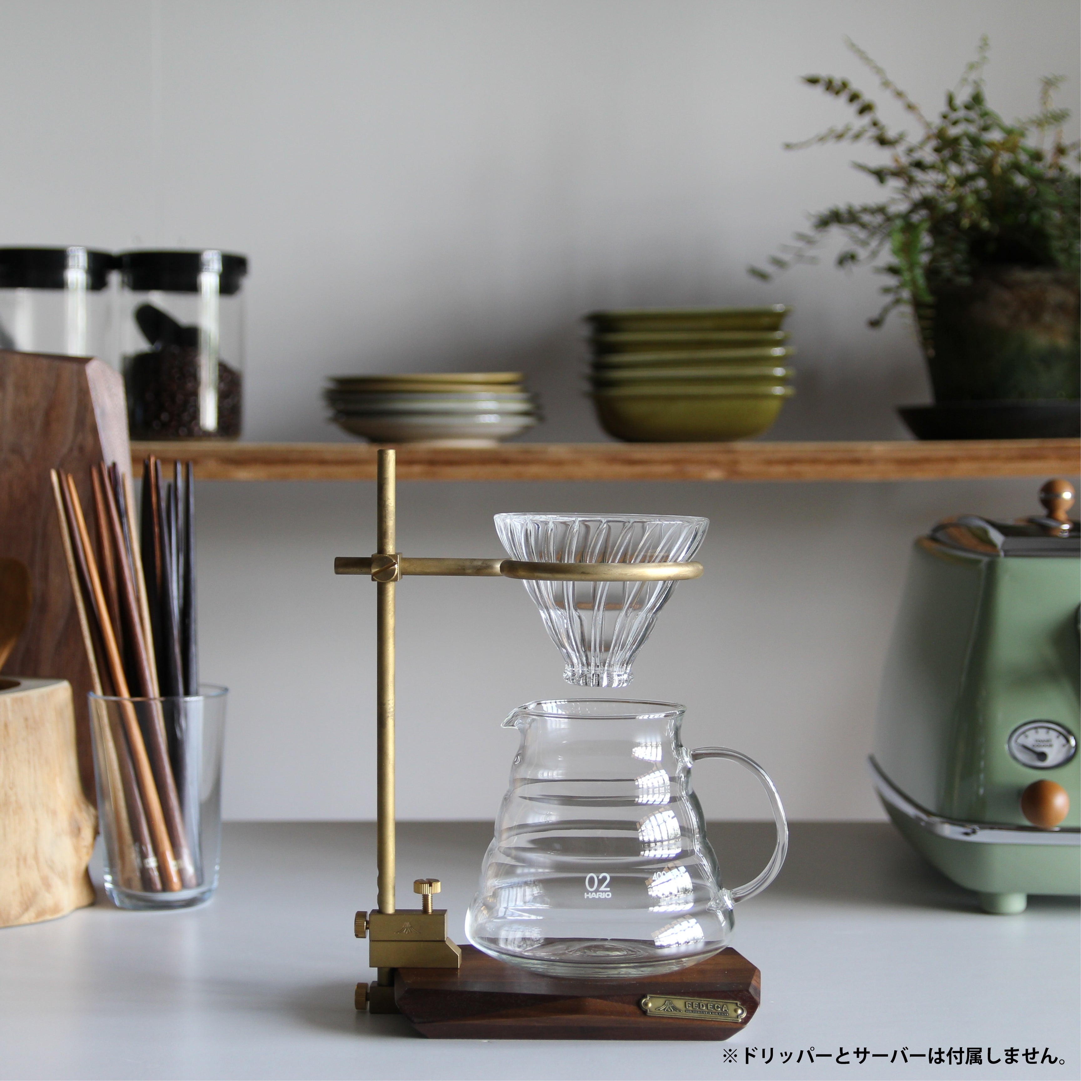 Bar Clamp Dripper Stand Pedestal Set バークランプドリッパースタンド 台座セット 13,200円