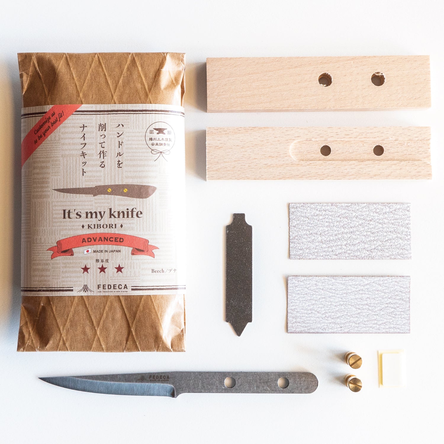 【難易度★★★】It's my knife KIBORI Advanced 5,720円