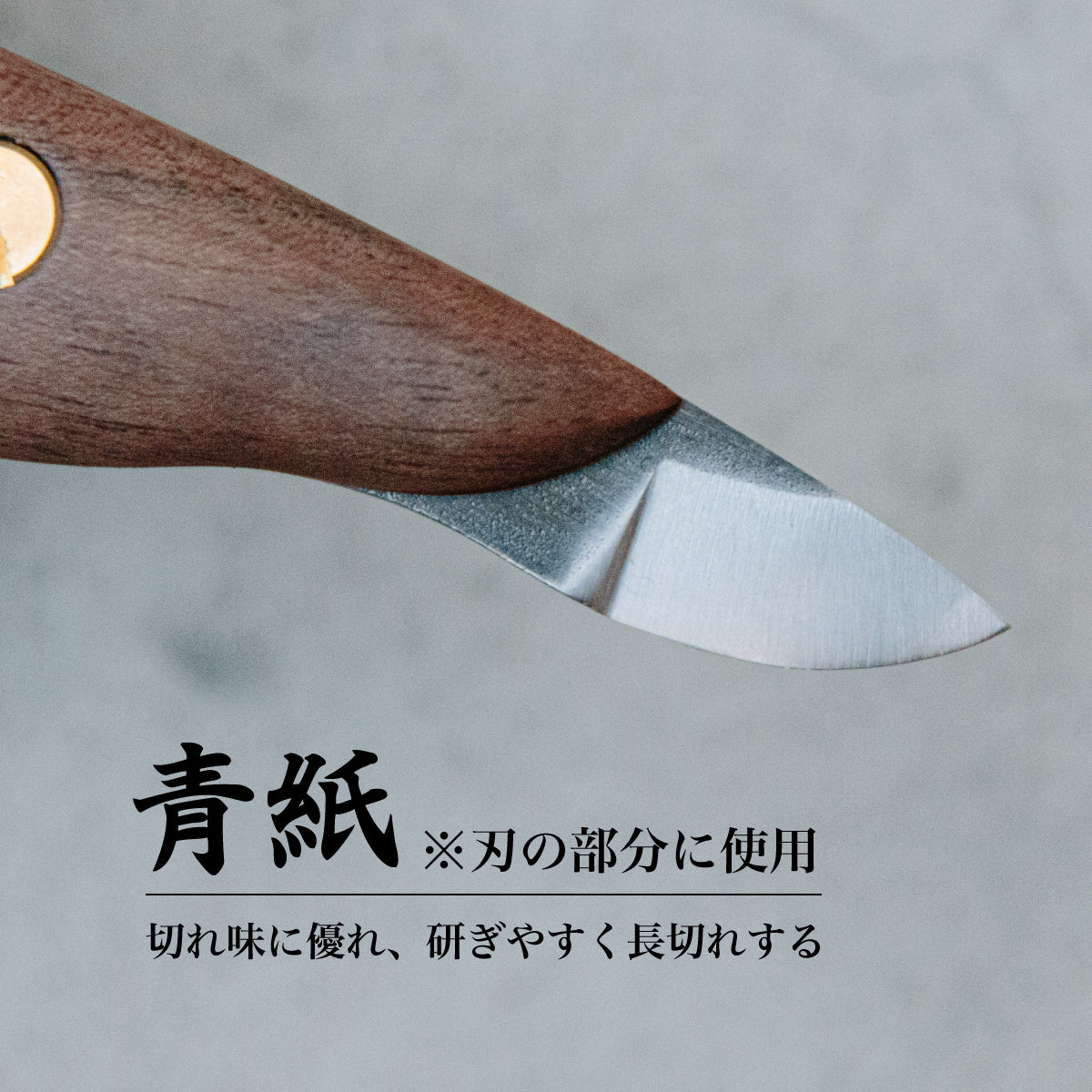 【NEW】レザークラフトナイフ マルチカラー