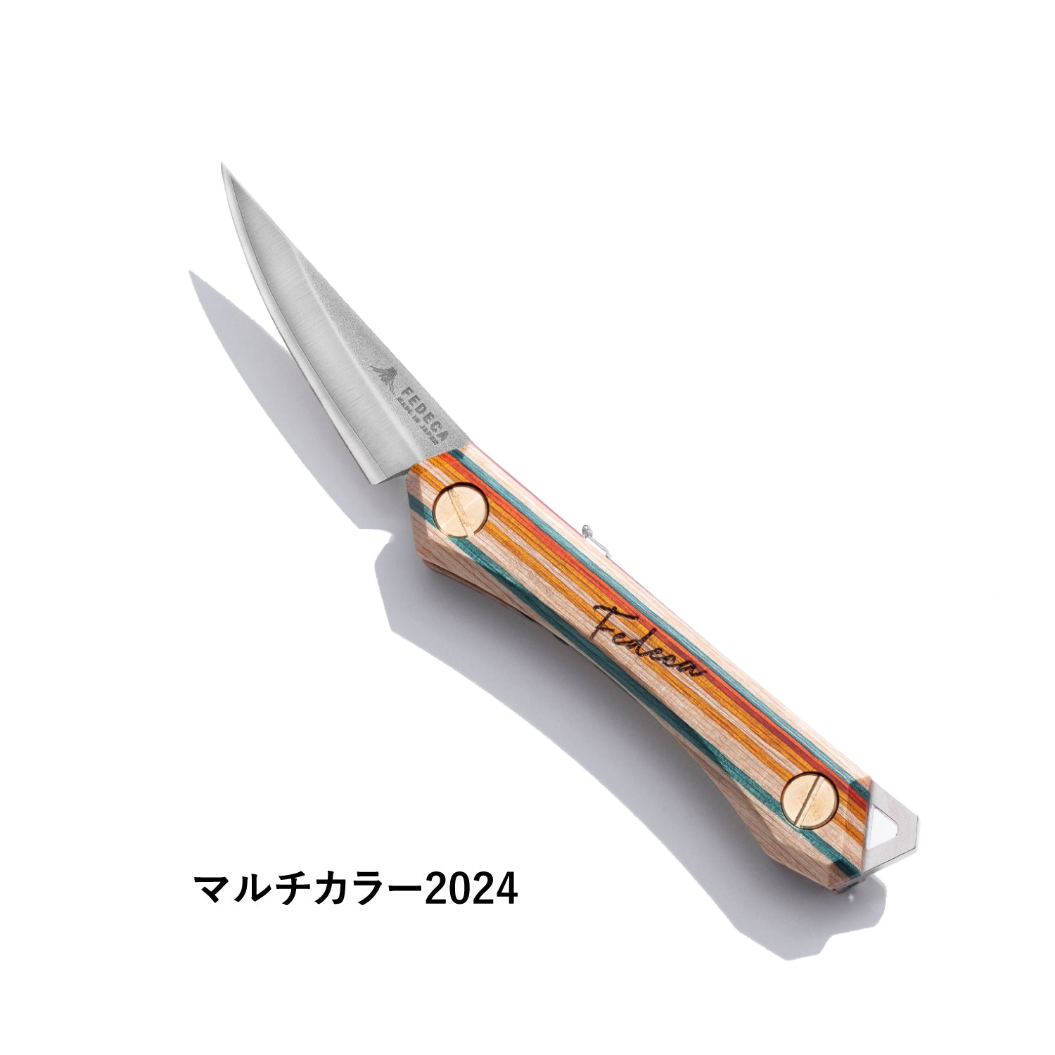 FEDECA Trail Knife