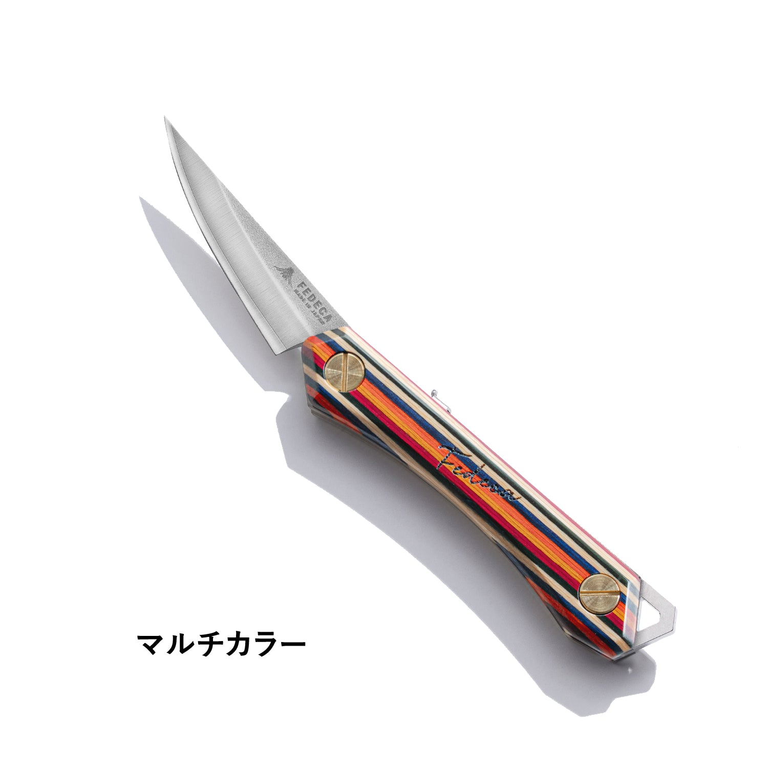FEDECA Trail Knife