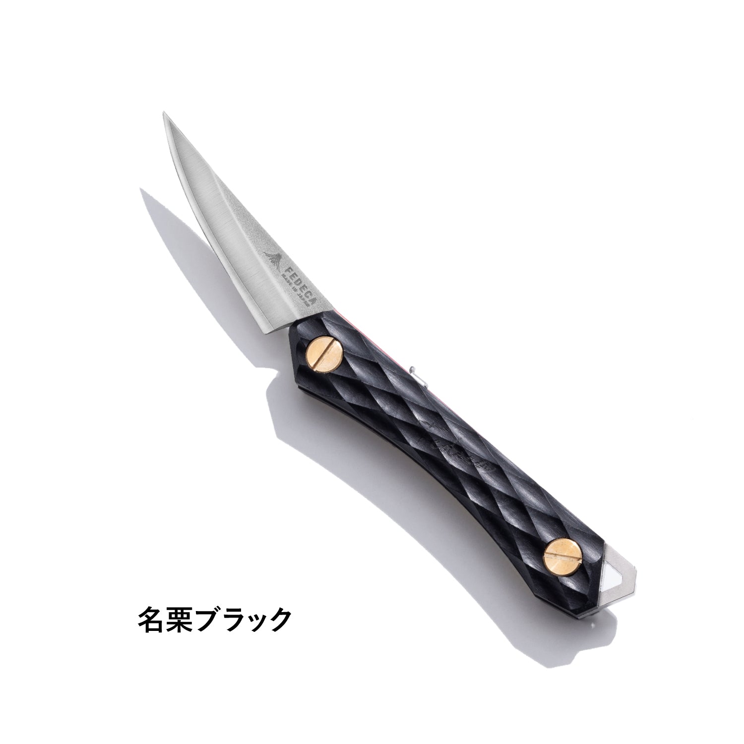 FEDECA Trail Knife