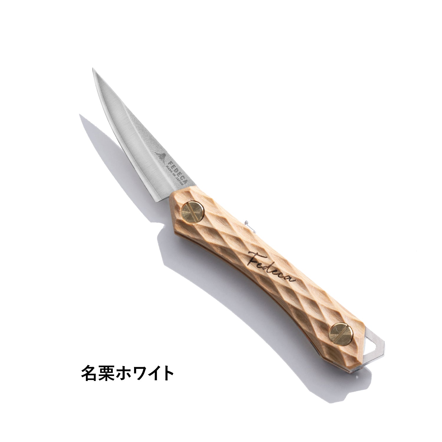 FEDECA Trail Knife