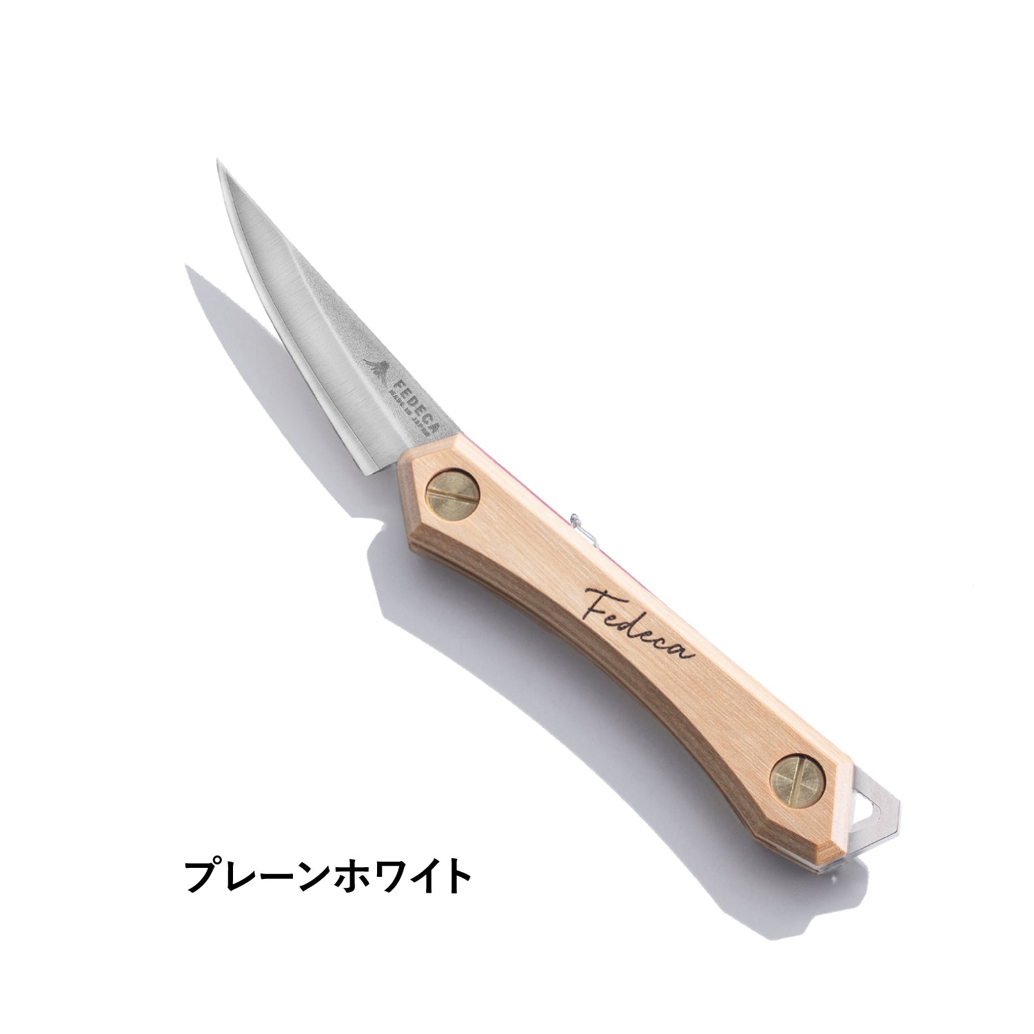 FEDECA Trail Knife