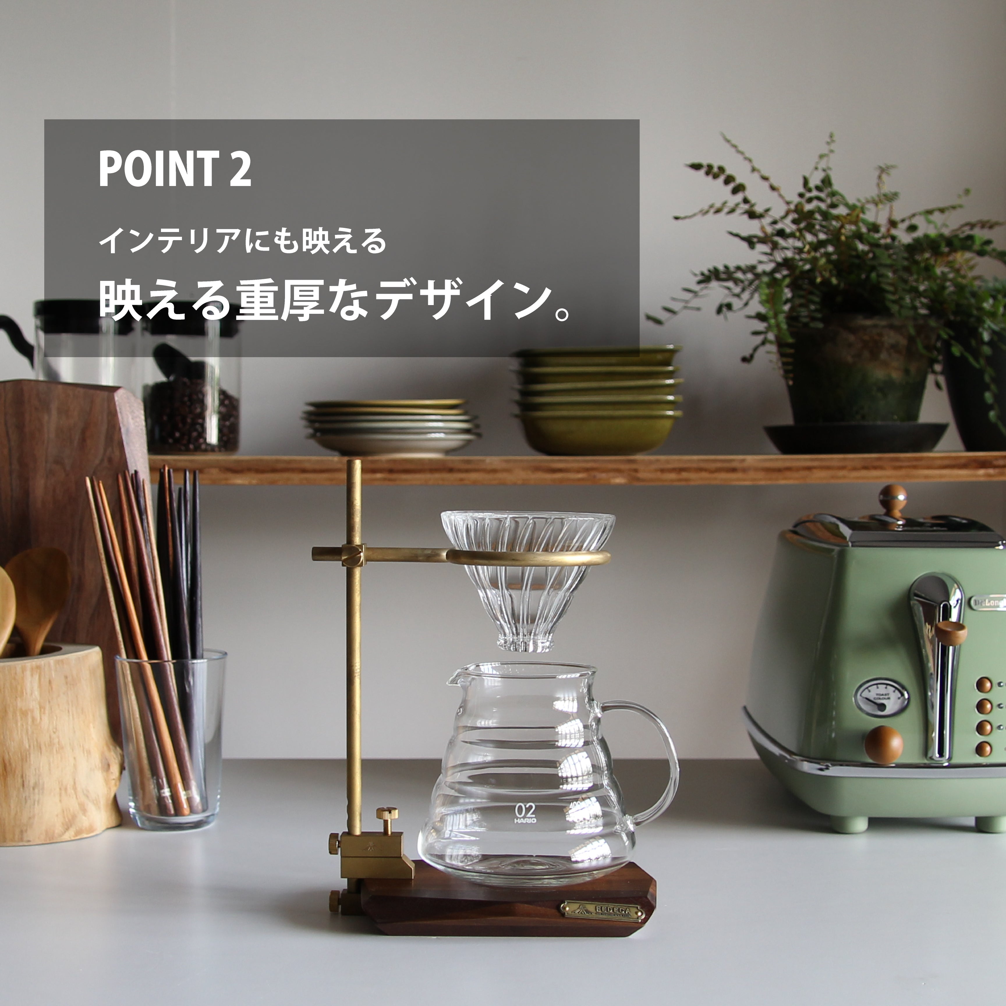 Bar Clamp Dripper Stand Pedestal Set バークランプドリッパースタンド 台座セット 13,200円