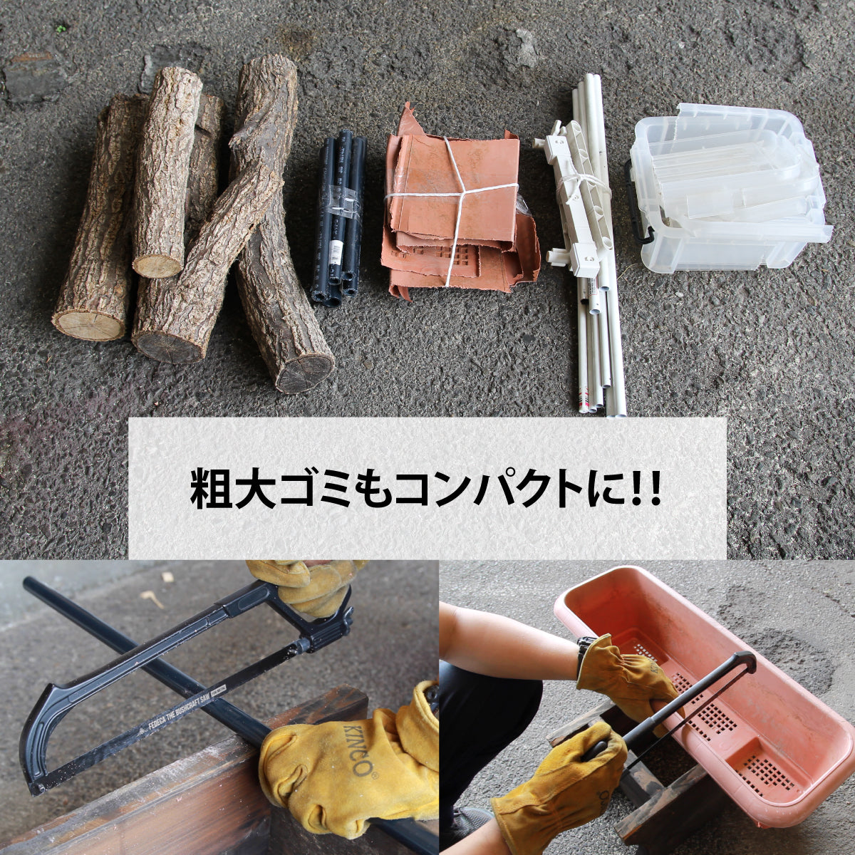 Amazon.co.jp: Irai Utaki アウトドアナイフ サバイバルナイフ